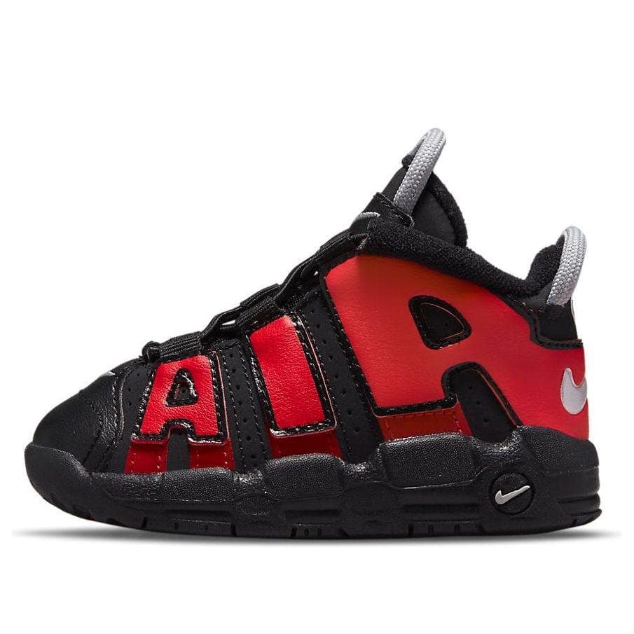 NIKE AIR MORE UPTEMPO SPLIT