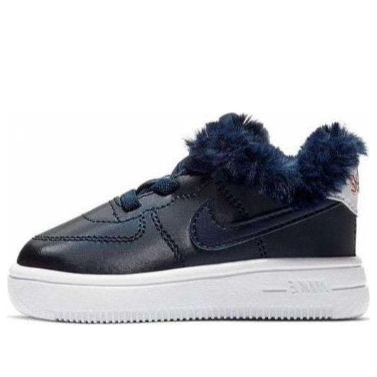 NIKE AIR FORCE 1 LOW VALENTINE'S DAY OBSIDIAN