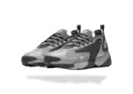 NIKE ZOOM 2K WOLF GREY