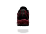 ASICS GEL QUANTUM 360 6 BEET JUICE