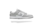 NIKE DUNK LOW WHITE GREY