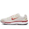 Nike P-6000 Phantom Dragon Red Nike P-6000 Phantom Dragon Red