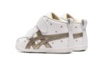 ASICS Amulefirst Sl White Gold