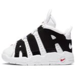 Nike Air More Uptempo Bulls