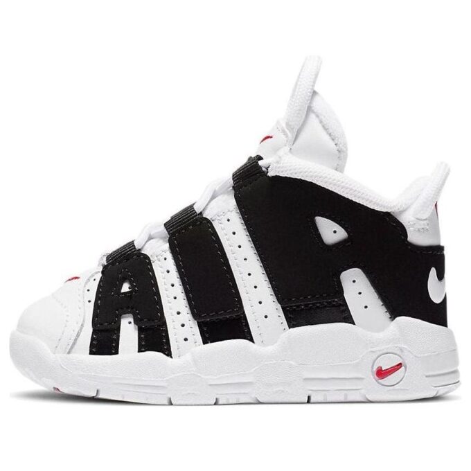 Nike Air More Uptempo Bulls