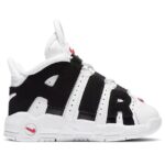 Nike Air More Uptempo Bulls