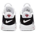Nike Air More Uptempo Bulls