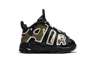 Nike Air More Uptempo Camo