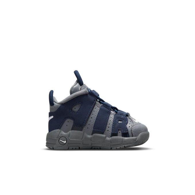 Nike Air More Uptempo Georgetown Hoyas