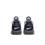 Nike Air More Uptempo Georgetown Hoyas