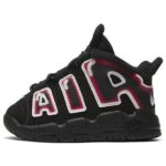 Nike Air More Uptempo Laser Crimson