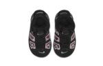 Nike Air More Uptempo Laser Crimson