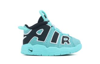 Nike Air More Uptempo Light Aqua