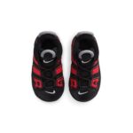 Nike Air More Uptempo Split