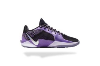 NIKE SABRINA 2 COURT VISION