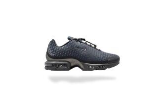NIKE AIR MAX PLUS TN VII IRON GREY NIKE AIR MAX PLUS TN VII IRON GREY