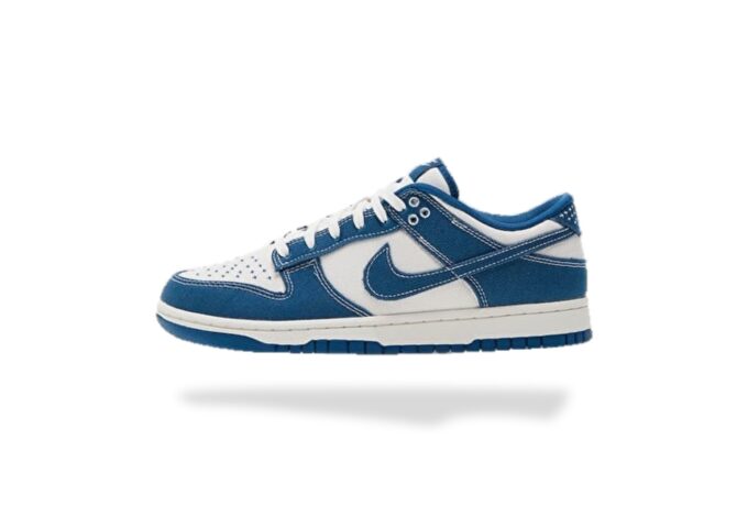 NIKE DUNK LOW DENIM INDUSTRIAL BLUE SASHIKO